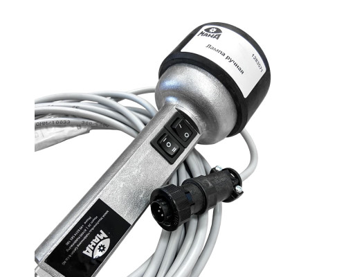 Пульт управления для детектора люфтов LMS 101 — купить с доставкой и гарантией качества