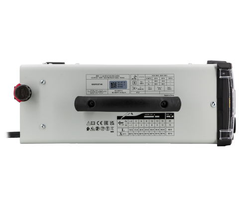 Плазморез EASYCUT 40 — купить с доставкой и гарантией качества