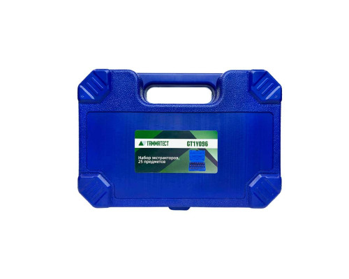 Набор экстракторов, 25 предметов Гамматест GT1Y096 — купить с доставкой и гарантией качества