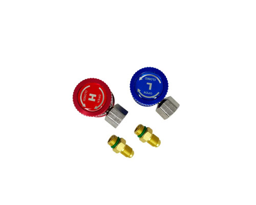 Быстросъемы для заправки систем кондиционирования Хорекс Авто HZ 18.205.41S — купить с доставкой и гарантией качества