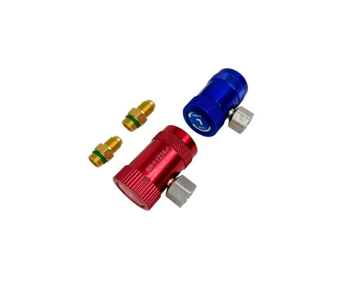 Быстросъемы для заправки систем кондиционирования Хорекс Авто HZ 18.205.41S — купить с доставкой и гарантией качества