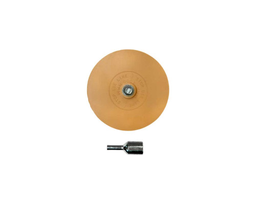 Диск для снятия клея и двухстороннего скотча Гамматест GT4Y001 — с доставкой и гарантией качества