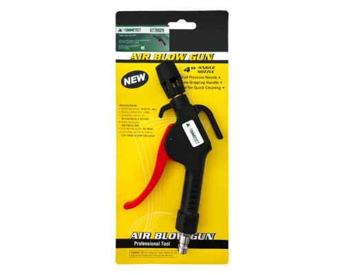 Обдувочный пистолет ГАММАТЕСТ GT7B029 — купить с доставкой и гарантией качества Обдувочный пистолет ГАММАТЕСТ GT7B029 — купить с доставкой и гарантией качества