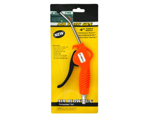 Обдувочный пистолет 125 мм ГАММАТЕСТ GT7B030 — купить с доставкой и гарантией качества Обдувочный пистолет 125 мм ГАММАТЕСТ GT7B030 — купить с доставкой и гарантией качества