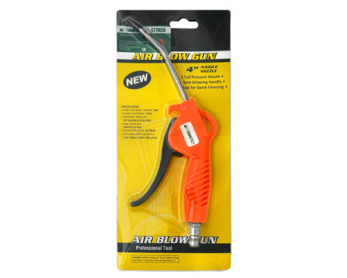 Обдувочный пистолет 125 мм ГАММАТЕСТ GT7B030 — купить с доставкой и гарантией качества Обдувочный пистолет 125 мм ГАММАТЕСТ GT7B030 — купить с доставкой и гарантией качества