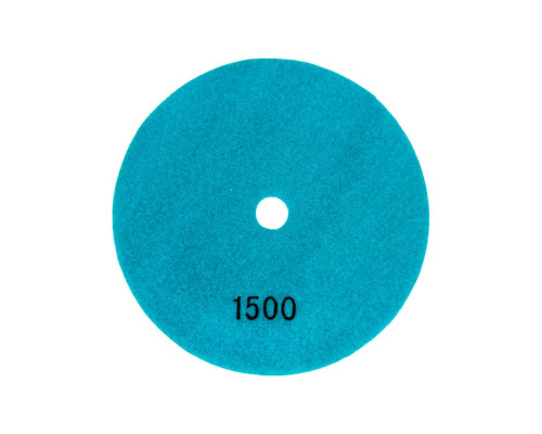 Круг зачистной 150 х 2.5 мм P1500 — купить с доставкой и гарантией качества Круг зачистной 150 х 2.5 мм P1500 — купить с доставкой и гарантией качества