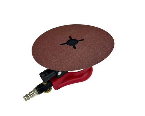 Шлифлист d 150 мм P24 — купить с доставкой и гарантией качества