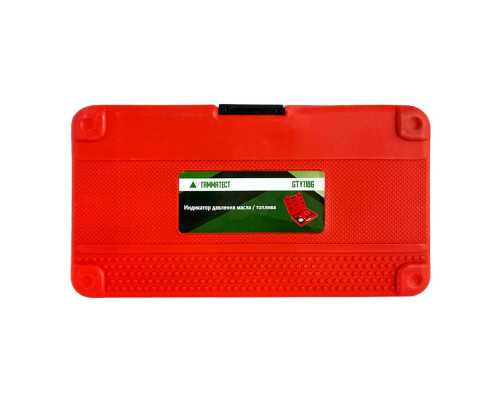 Индикатор давления масла (топлива) Гамматест GTY1186 — купить с доставкой и гарантией качества