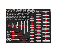 Набор-сет 80 предметов Гамматест GTY1229