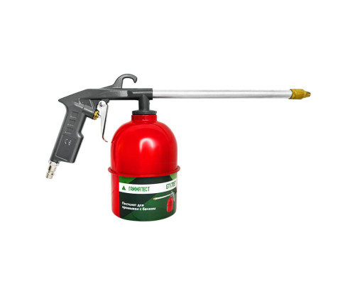 Пистолет для промывки с бачком Гамматест GTY7087 — купить с доставкой и гарантией качества Пистолет для промывки с бачком Гамматест GTY7087 — купить с доставкой и гарантией качества