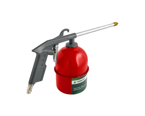 Пистолет для промывки с бачком Гамматест GTY7087 — купить с доставкой и гарантией качества Пистолет для промывки с бачком Гамматест GTY7087 — купить с доставкой и гарантией качества