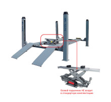 Подъемник четырехстоечный г/п 5.5 т Хорекс Авто HFL-5.5F4 Подъемник четырехстоечный г/п 5.5 т Хорекс Авто HFL-5.5F4