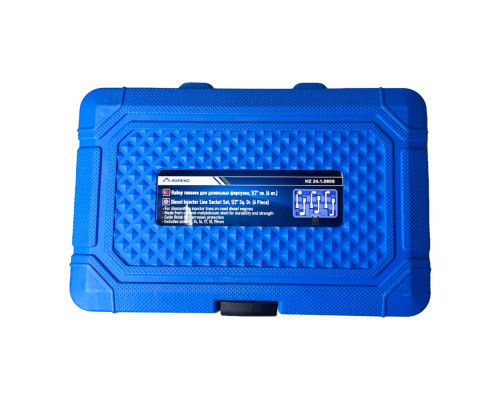 Набор ключей разрезных для топливных линий Хорекс Авто HZ 24.1.080S — купить с доставкой и гарантией качества