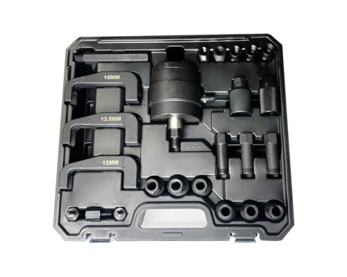 Съемник дизельных форсунок Хорекс Авто HZ 25.1.316S — купить с доставкой и гарантией качества