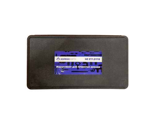 Инструмент для проверки биения тормозных дисков Хорекс Авто HZ 27.1.011S — купить с доставкой и гарантией качества