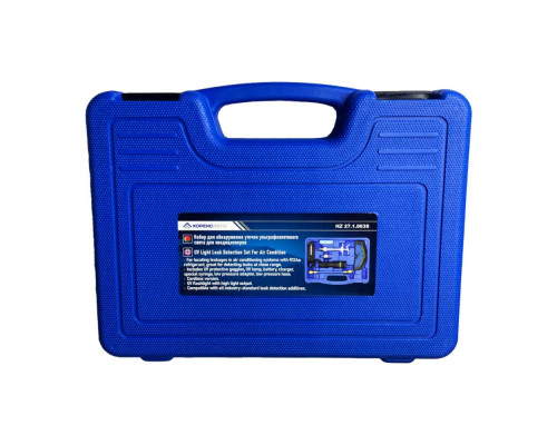 Набор для обнаружения утечек хладагента Хорекс Авто HZ 27.1.063S — купить с доставкой и гарантией качества