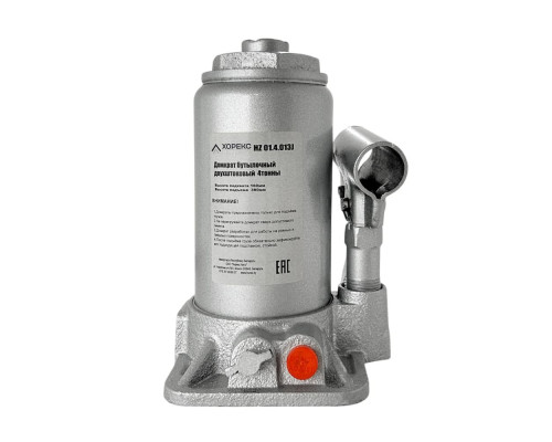 Домкрат бутылочный двухштоковый 4т Хорекс Авто HZ 01.4.013J — купить с доставкой и гарантией качества Домкрат бутылочный двухштоковый 4т Хорекс Авто HZ 01.4.013J — купить с доставкой и гарантией качества