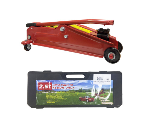 Домкрат подкатной гидравлический г/п 2.5 т в кейсе Хорекс Авто HZ 01.3.005K — купить с доставкой и гарантией качества Домкрат подкатной гидравлический г/п 2.5 т в кейсе Хорекс Авто HZ 01.3.005K — купить с доставкой и гарантией качества