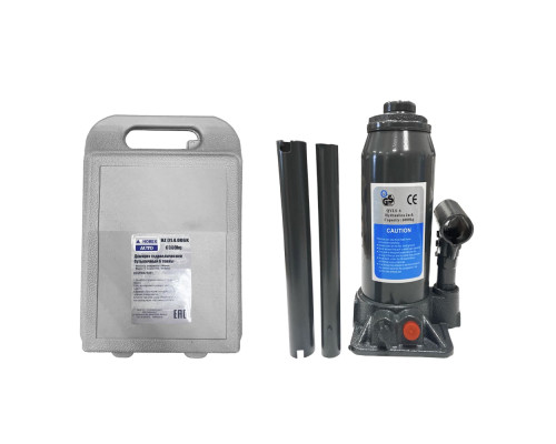 Домкрат бутылочный 6 т (в кейсе) Хорекс Авто HZ 01.4.006K — купить с доставкой и гарантией качества Домкрат бутылочный 6 т (в кейсе) Хорекс Авто HZ 01.4.006K — купить с доставкой и гарантией качества