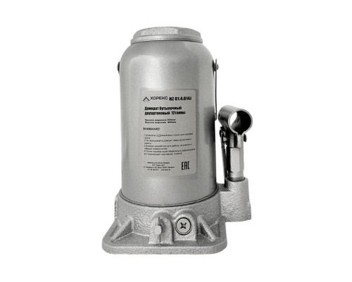 Домкрат бутылочный двухштоковый 12 т Хорекс Авто HZ 01.4.014J — купить с доставкой и гарантией качества Домкрат бутылочный двухштоковый 12 т Хорекс Авто HZ 01.4.014J — купить с доставкой и гарантией качества