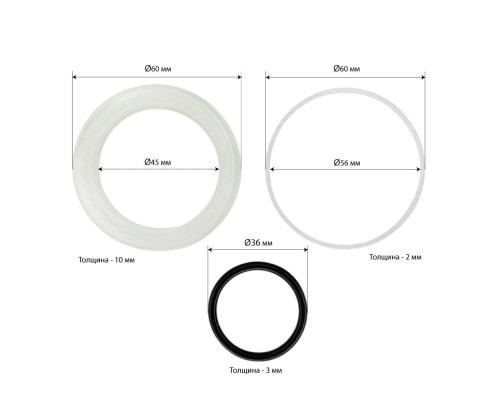 Ремонтный комплект цилиндра гидравлического пресса Хорекс Авто HZ 01.1.023J — с доставкой и гарантией качества