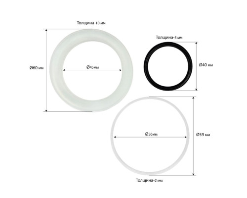 Ремонтный комплект цилиндра гидравлического пресса Хорекс Авто HZ 01.1.020J — с доставкой и гарантией качества