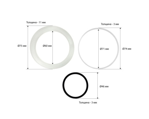 Ремонтный комплект цилиндра гидравлического пресса Хорекс Авто HZ 01.1.030J — с доставкой и гарантией качества