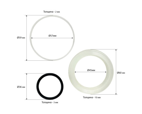 Ремонтный комплект цилиндра гидравлического пресса Хорекс Авто HZ 01.1.022-1 — с доставкой и гарантией качества