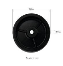 Колесо для мотоподката Хорекс Авто HZ 03.1.3.007J