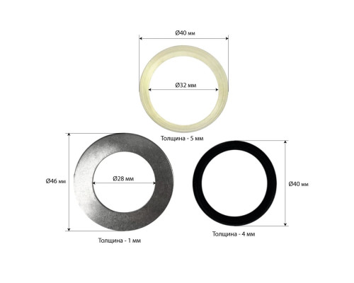 Ремонтный комплект насоса гидравлического домкрата Хорекс Авто HZ 01.3.002 — купить с доставкой и гарантией качества