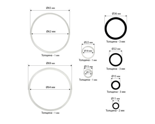 Ремонтный комплект цилиндра гидравлического домкрата Хорекс Авто HZ 01.3.002 — купить с доставкой и гарантией качества