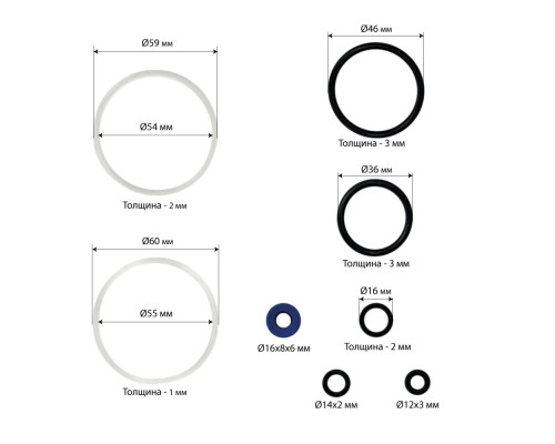 Ремонтный комплект трансмиссионной стойки 0.5 т Хорекс Авто HZ 01.7.002-1 — купить с доставкой и гарантией качества