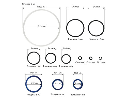 Ремонтный комплект трансмиссионной стойки 1 т Хорекс Авто HZ 01.7.007J — купить с доставкой и гарантией качества