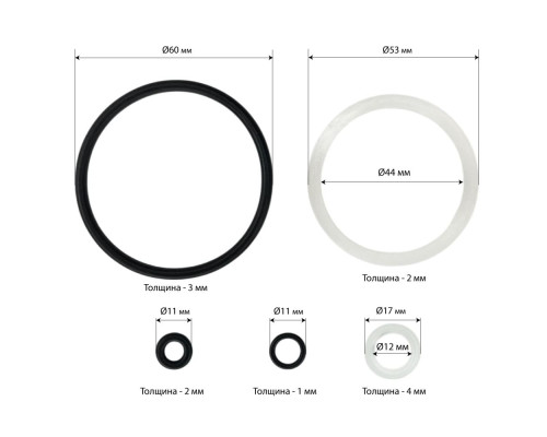 Ремонтный комплект цилиндра 10 т Хорекс Авто HZ 02.2.002J — с доставкой и гарантией качества