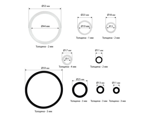 Ремонтный комплект насоса гидравлического пресса Хорекс Авто HZ 01.1.022-1 — с доставкой и гарантией качества