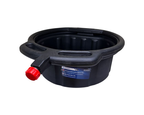 Поддон для слива масла 16 л Хорекс Авто HZ 04.127S — купить с доставкой и гарантией качества Поддон для слива масла 16 л Хорекс Авто HZ 04.127S — купить с доставкой и гарантией качества