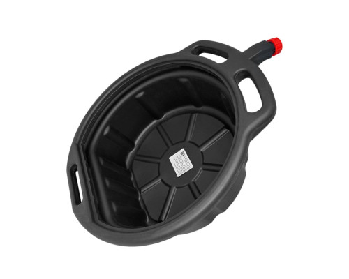 Поддон для слива масла Хорекс Авто HZ 04.135W — купить с доставкой и гарантией качества Поддон для слива масла Хорекс Авто HZ 04.135W — купить с доставкой и гарантией качества