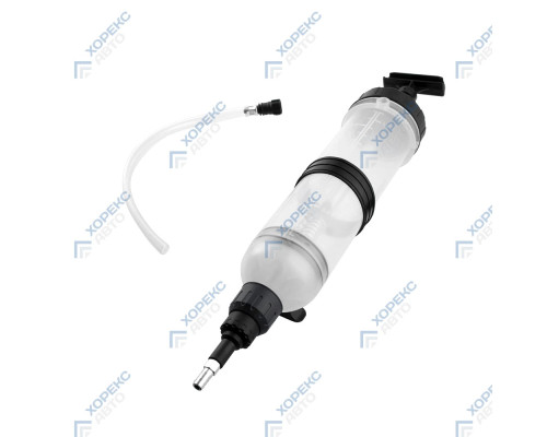 Шприц для отсоса и нагнетания масла 1.5 литра с набором переходников Хорекс Авто HZ 04.216S — с доставкой и гарантией качества