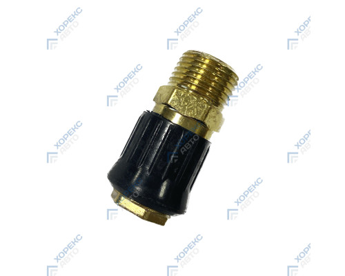 Быстроразъёмное соединение 1/2" НP Хорекс Авто HZ 12.15.002S — купить с доставкой и гарантией качества Быстроразъёмное соединение 1/2" НP Хорекс Авто HZ 12.15.002S — купить с доставкой и гарантией качества