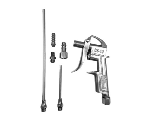 Пистолет обдувочный с насадками Хорекс Авто HZ 12.17.000Y — купить с доставкой и гарантией качества Пистолет обдувочный с насадками Хорекс Авто HZ 12.17.000Y — купить с доставкой и гарантией качества