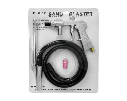 Пистолет пескоструйный со шлангом Хорекс Авто HZ 12.19.000S — купить с доставкой и гарантией качества Пистолет пескоструйный со шлангом Хорекс Авто HZ 12.19.000S — купить с доставкой и гарантией качества