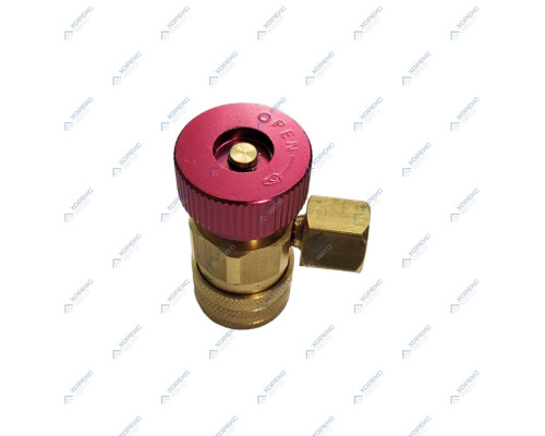 Адаптер быстросъемный высокого давления для HAC Standard/Profi/Premium Хорекс Авто 18.205.15 — купить с доставкой и гарантией качества