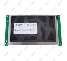 Дисплей 5" для HAC Standard Хорекс Авто HZ 18.205.22