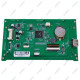 Дисплей 5" для HAC Standard Хорекс Авто HZ 18.205.22 — купить с доставкой и гарантией качества