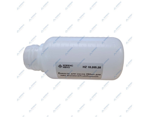 Ёмкость для масла  для HAC Standard/Profi/Premium Хорекс Авто HZ 18.205.28 — купить с доставкой и гарантией качества