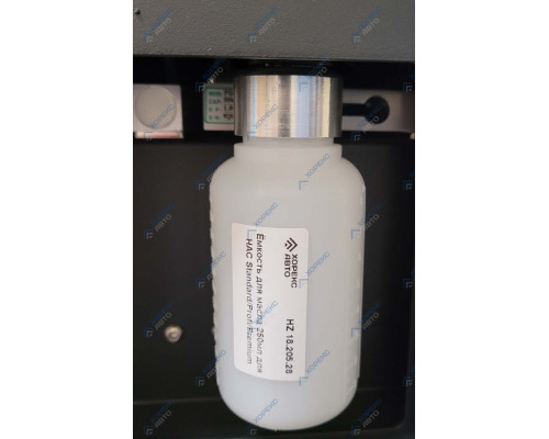 Ёмкость для масла  для HAC Standard/Profi/Premium Хорекс Авто HZ 18.205.28 — купить с доставкой и гарантией качества