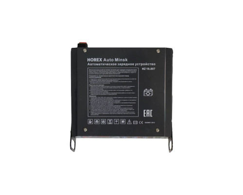 Зарядное инверторное устройство Хорекс Авто FY-1230A — купить с доставкой и гарантией качества