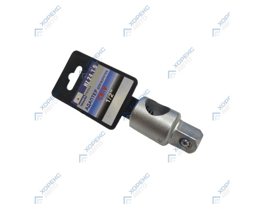Адаптер для воротка 1/2" Хорекс Авто HZ 24.1.5 — купить с доставкой и гарантией качества Адаптер для воротка 1/2" Хорекс Авто HZ 24.1.5 — купить с доставкой и гарантией качества