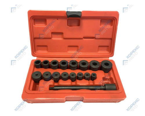 Комплект приспособлений для центровки сцепления 17 предметов — купить с доставкой и гарантией качества