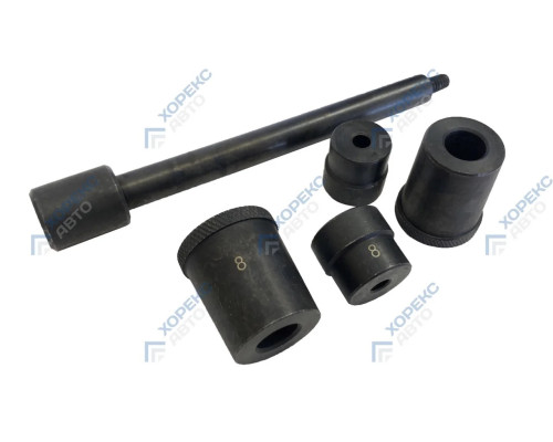 Комплект приспособлений для центровки сцепления 17 предметов — купить с доставкой и гарантией качества